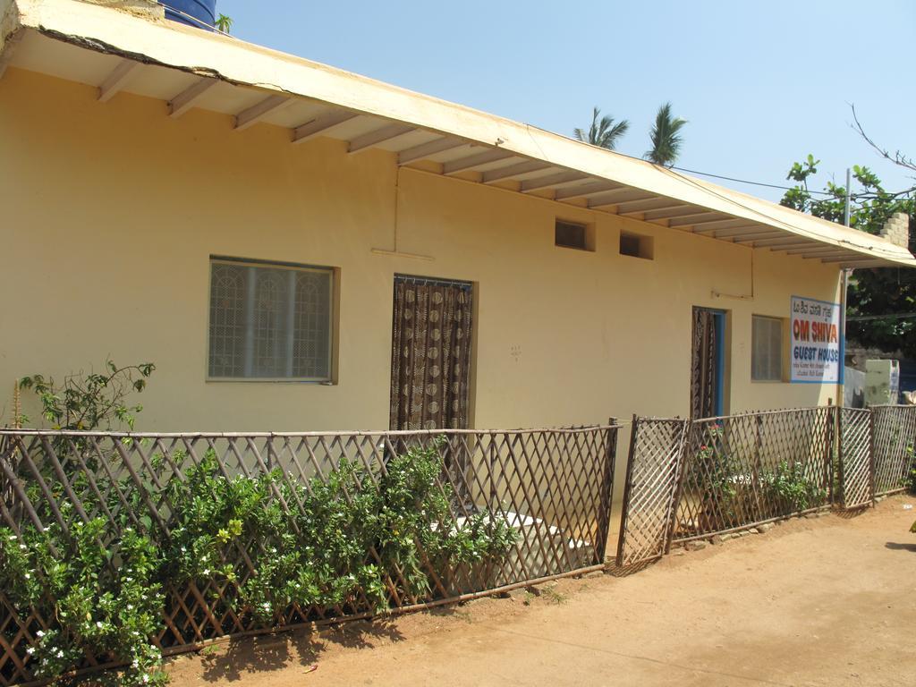 Om Shiva Guest House Hampi Exterior foto