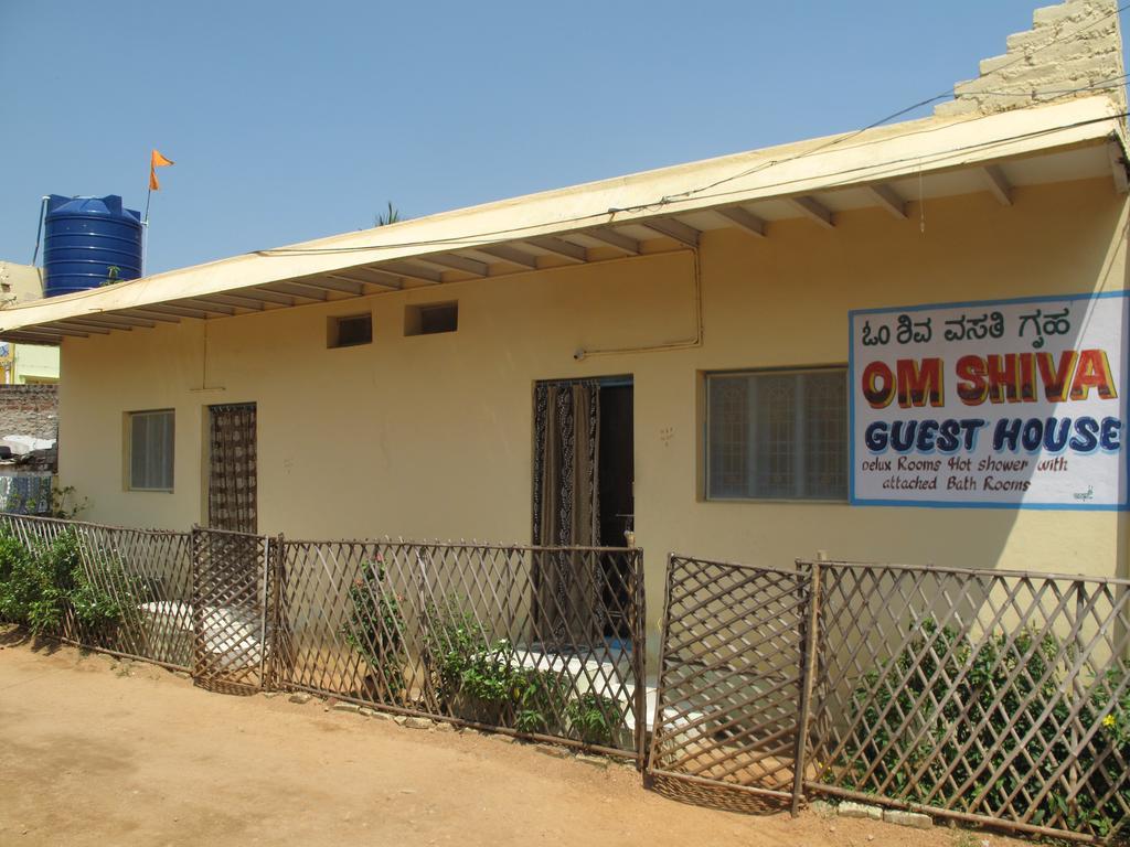 Om Shiva Guest House Hampi Exterior foto